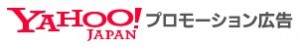 スクリーンショット 2014-05-26 0.56.07